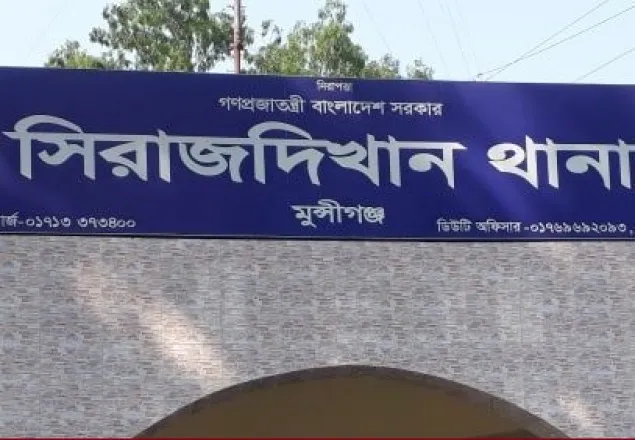 সিরাজদিখান থানার ওসিসহ ৪ পুলিশ করোনা আক্রান্ত