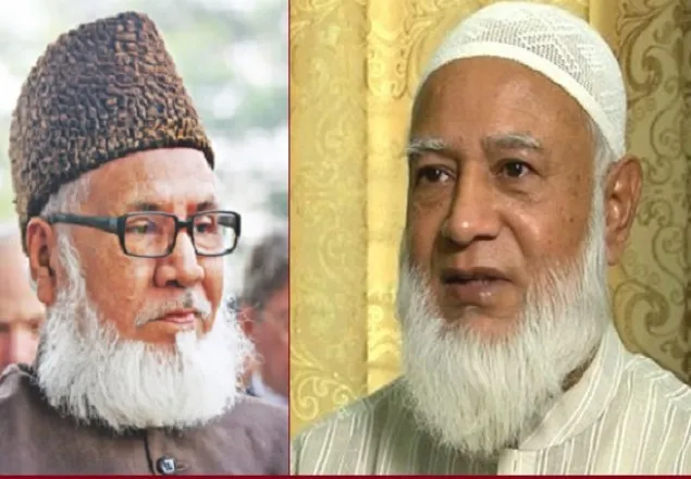 মাওলানা মতিউর রহমান নিজামীর অবদানকে স্মরণ করে যা বললেন ডা. শফিকুর রহমান