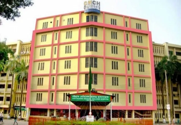 চট্টগ্রাম মেডিকেলে করোনার নমুনা পরীক্ষা শুরু