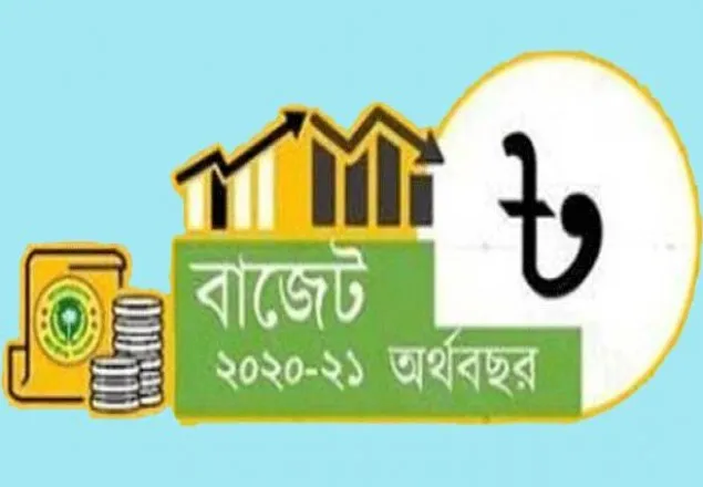 বাজেটে স্বাস্থ্য ও কর্মসংস্থানসহ চার খাতে গুরুত্ব দিতে হবে: সিপিডি