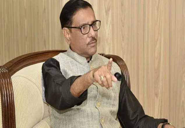 ফখরুলের বক্তব্য বিভ্রান্তি তৈরির অপকৌশল : কাদের