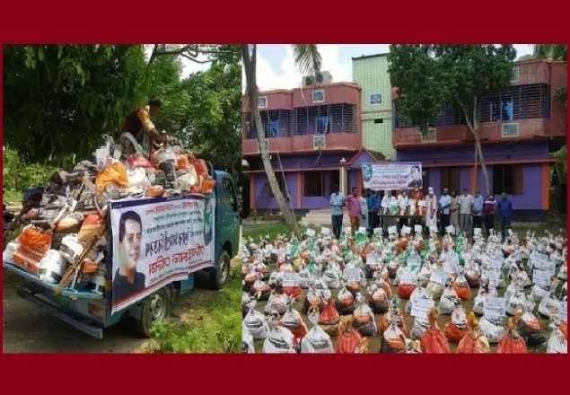 খালেদা জিয়ার নির্দেশনায় গোপালগঞ্জে সেলিমের সহযোগিতায় উপহার সামগ্রী বিতরন