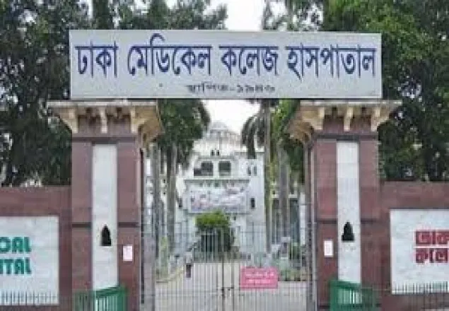 ঢামেক হাসপাতালে ৯ দিনে ৯১ জনের মৃত্যু