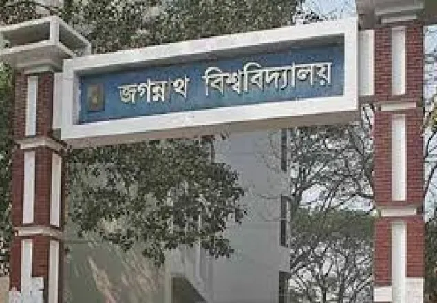 বাড়িভাড়া মওকুফসহ জবি শিক্ষার্থীদের তিন দফা