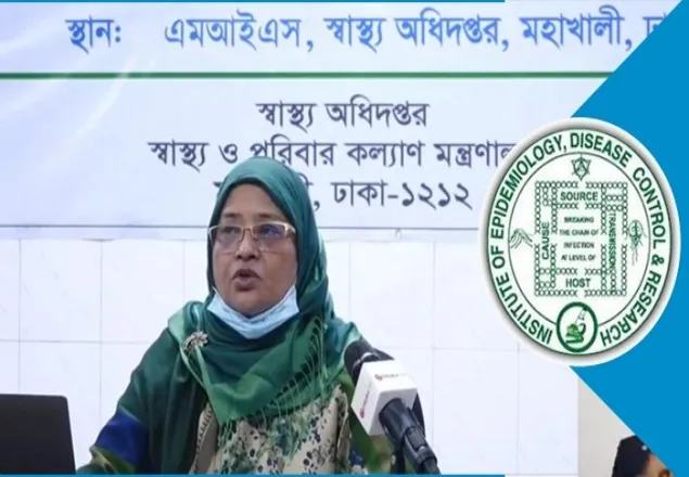 করোনায় দেশে একদিনে রেকর্ড শনাক্ত ১০৩৪ জন, মৃত্যু ১১