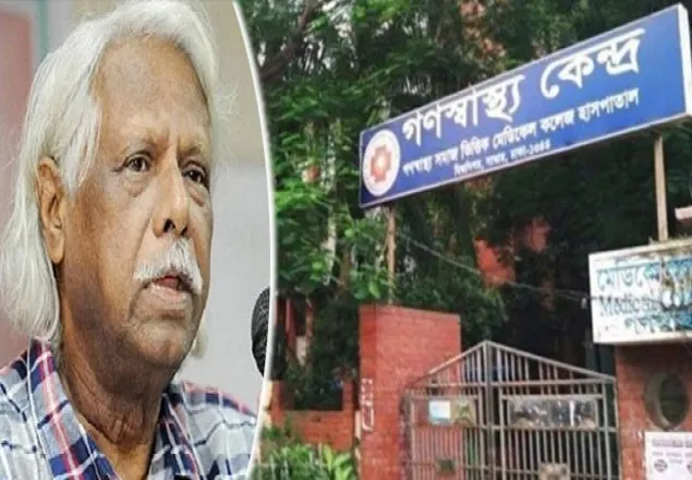 করোনা পরীক্ষায় 'সাময়িক সনদপত্র' চায় গণস্বাস্থ্য 