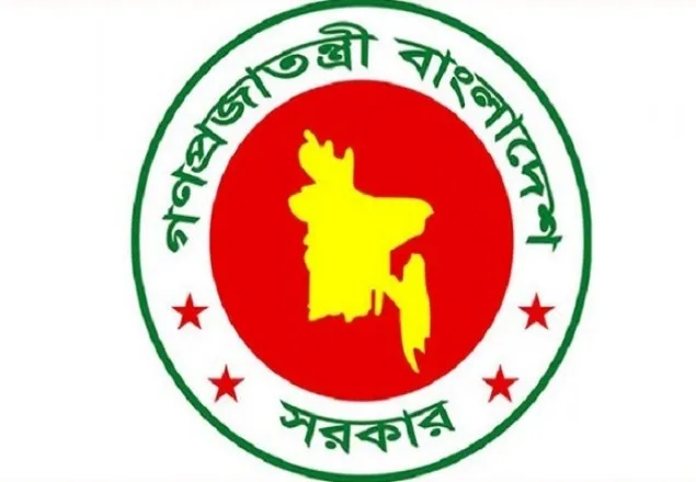 সরকারি কর্মকর্তা-কর্মচারীদের জন্য মন্ত্রণালয়ের ১৩ নির্দেশনা
