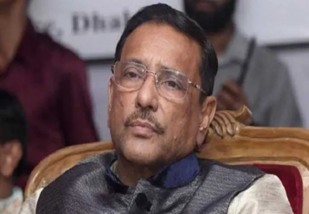 দেশের করোনা পরিস্থিতি খারাপের দিকে যাচ্ছে: কাদের