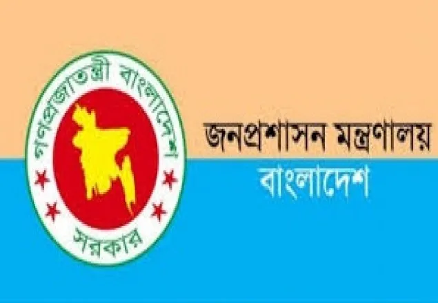  ছুটি না বাড়িয়ে উপায় নেই: জনপ্রশাসন প্রতিমন্ত্রী