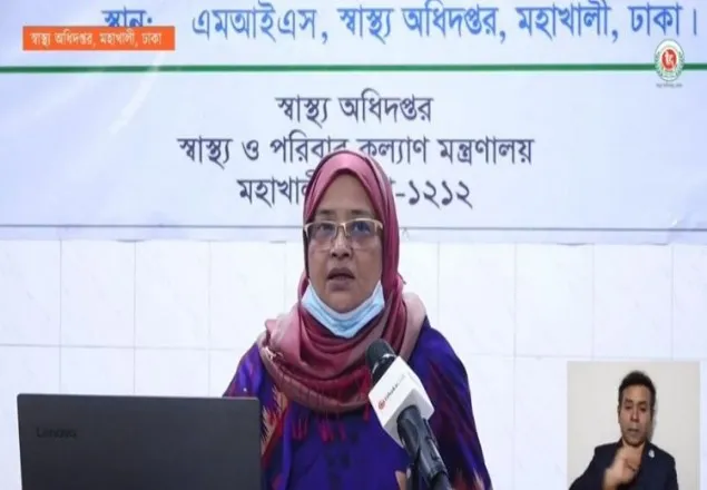 দেশে একদিনে সর্বোচ্চ ১৯ জনের মৃত্যু, সর্বোচ্চ ১১৬২ জন শনাক্ত