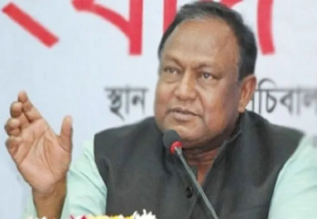 ই-কমার্সকে সব ধরনের সহযোগিতা করবে বাণিজ্য মন্ত্রণালয়: টিপু মুনশি