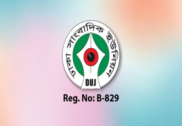 করোনায় আক্রান্ত সাংবাদিকদের জন্য চিকিৎসাকেন্দ্রের দাবি