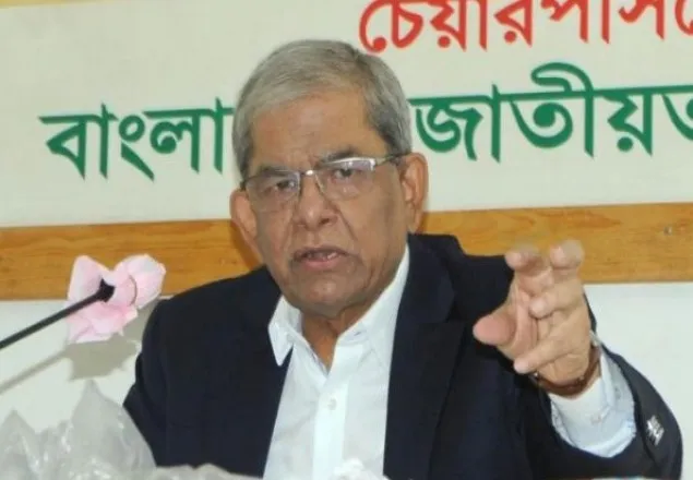 আওয়ামী লীগ ভারতকে ফারাক্কা বাঁধ চালুর অনুমতি দেয়: মির্জা ফখরুল 