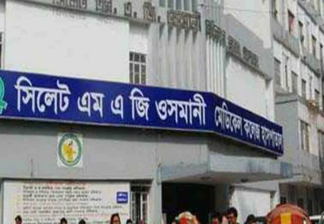 ওসমানী হাসপাতালের পাঁচ নার্স করোনায় আক্রান্ত