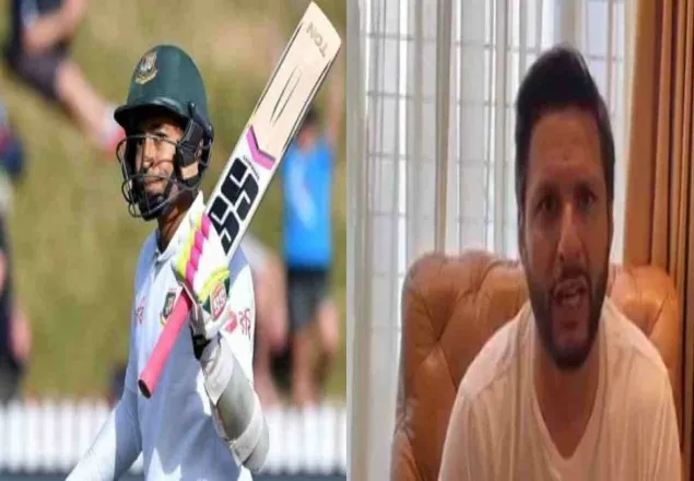 মুশফিকের ব্যাট ১৭ লাখ টাকায় কিনলেন আফ্রিদি