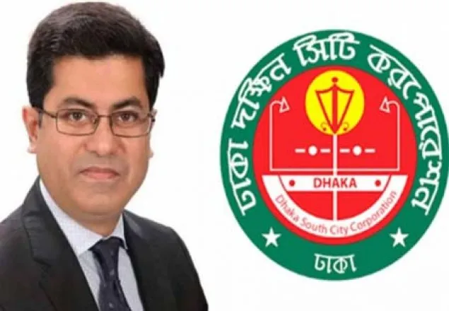 ডিএসসিসির দায়িত্ব গ্রহণ করলেন ব্যারিস্টার তাপস