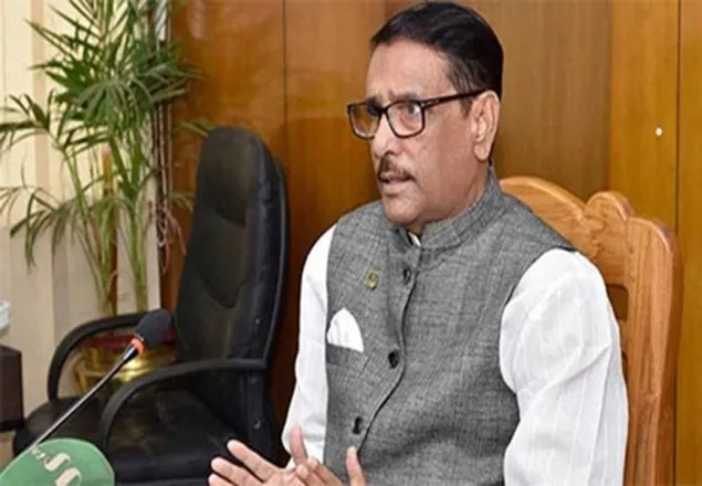 ভাসমানদের খুঁজে ঈদের আগেই ত্রাণ দিন, নেতাকর্মীদের ওবায়দুল কাদের