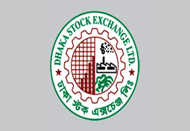 ৩০ মে পর্যন্ত পুঁজিবাজার বন্ধ 