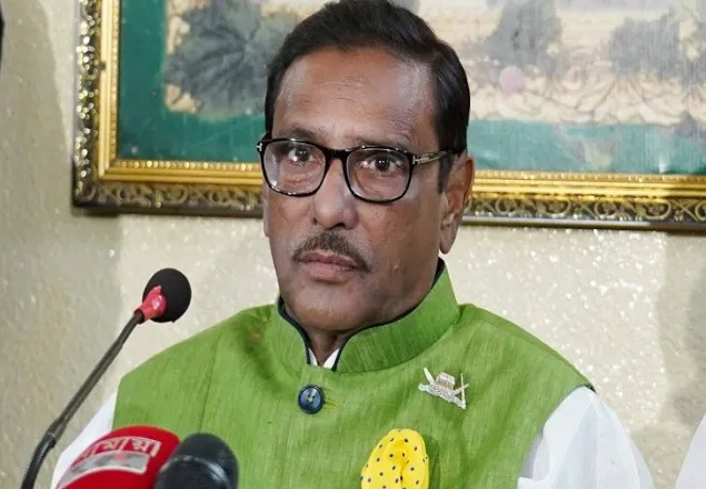 বাংলাদেশ আজ বিশ্বজয়ের দ্বারপ্রান্তে: কাদের