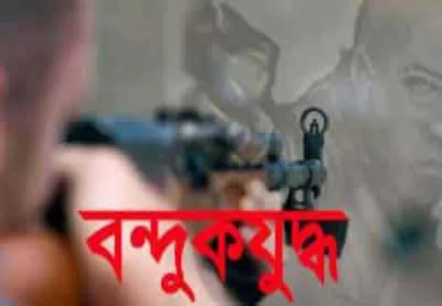 ব্রাহ্মণবাড়িয়ায় ‘বন্দুকযুদ্ধে’ যুবক নিহত