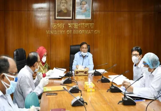 সাংবাদিকদের বিশেষ অর্থ সহায়তা দেবে সরকার