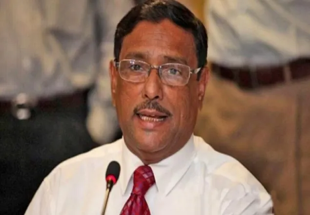 'দুর্যোগ ব্যবস্থাপনায় আবারও বিরল দৃষ্টান্ত স্থাপন করেছে সরকার'