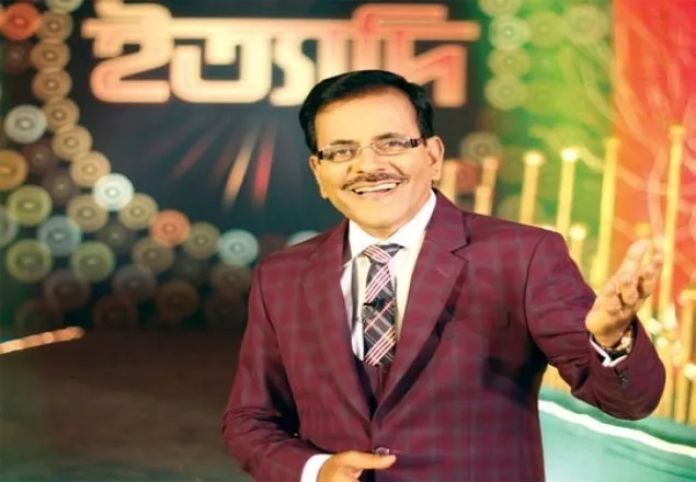 ‘ইত্যাদি’, ৩০ বছরে এই প্রথম বিকল্প আয়োজন