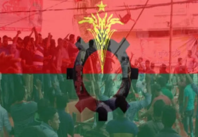বিএনপির সাংগঠনিক কার্যক্রম ২৫ জুন পর্যন্ত স্থগিত