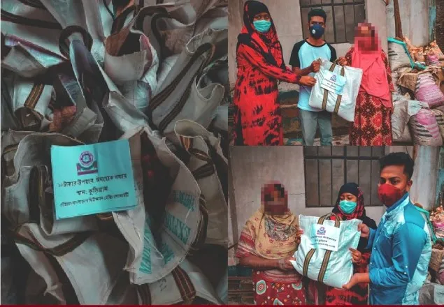 বাংলাদেশ হিউম্যান হেল্পিং সোসাইটির খাবার বিতরণ