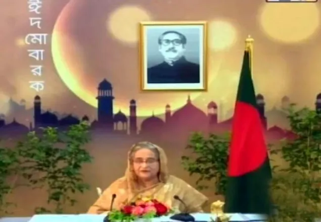 দেশবাসীকে ঈদের শুভেচ্ছা জানিয়েছেন প্রধানমন্ত্রী
