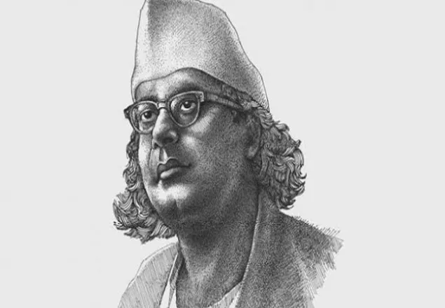জাতীয় কবির ১২১তম জন্মজয়ন্তী আজ