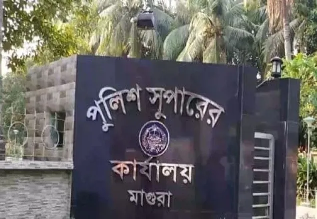 মাগুরায় এসপি অফিসের পুলিশ সদস্য করোনায় আক্রান্ত