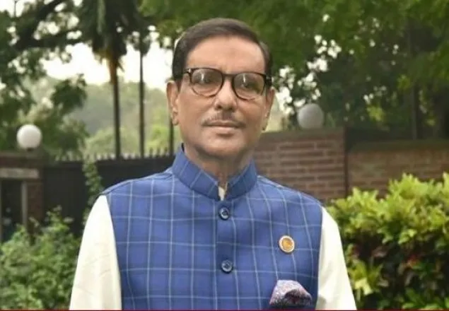 বিএনপি রাজনৈতিক আইসোলেশনে রয়েছে: কাদের