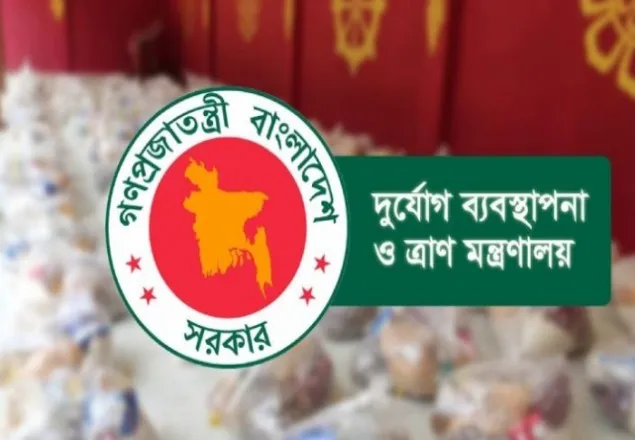 আরও ১০ হাজার টন চাল ও সোয়া ৬ কোটি টাকা বরাদ্দ