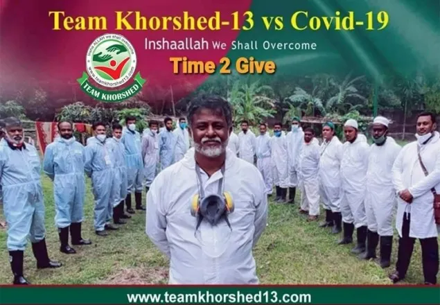 মৃতদের দাফন করানো সেই কাউন্সিলর করোনায় আক্রান্ত