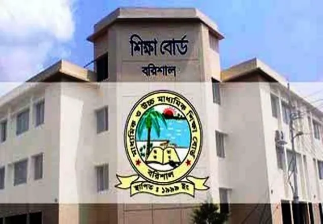 এসএসসিতে বরিশালে পাসের হারে মেয়েরা এগিয়ে