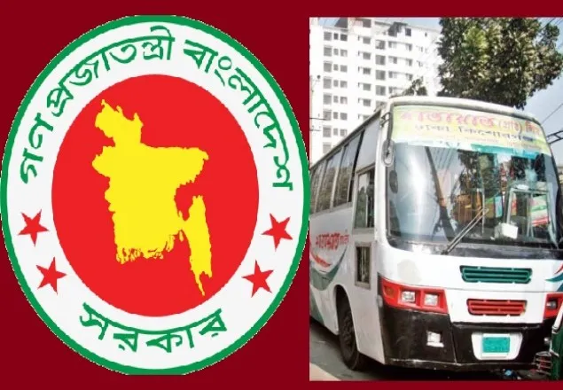 গণপরিবহনে ৬০% ভাড়া বাড়িয়ে প্রজ্ঞাপন জারি