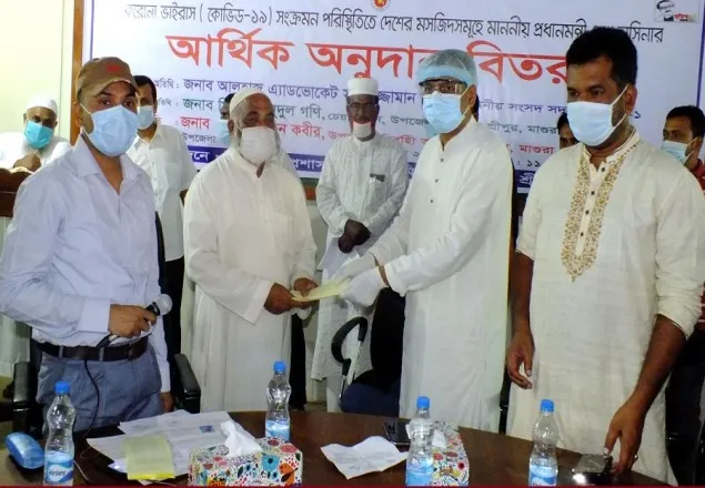 মদিনা সনদের আলোকেই দেশ পরিচালিত হচ্ছে: মাগুরার এমপি সাইফুজ্জামান