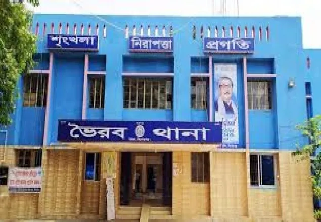 লিবিয়ায় ২৬ বাংলাদেশিকে হত্যার ঘটনায় ভৈরবে মামলা, গ্রেফতার ১