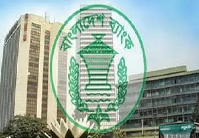 এপ্রিল-মে মাসের সঞ্চয়ী আমানতের বিলম্ব জরিমানা মওকুফ