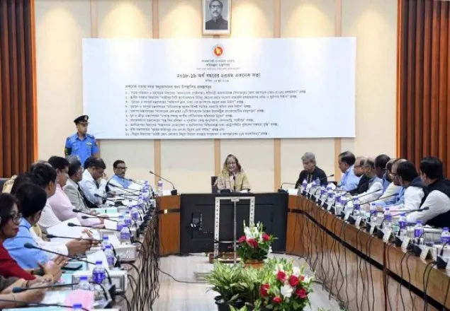 ইতিহাসে প্রথম ভার্চুয়ালি একনেক সভা আজ