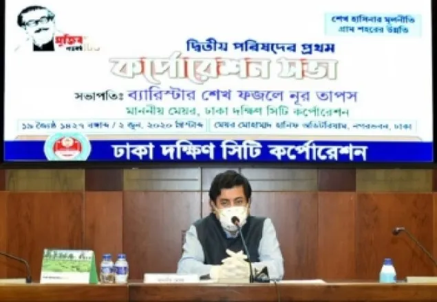 করপোরেশনের রন্ধ্রে রন্ধ্রে দুর্নীতি: মেয়র তাপস