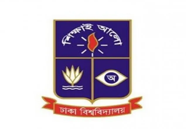 স্বাস্থ্যবিমার আওতায় আসছেন ঢাবি’র সব শিক্ষার্থী