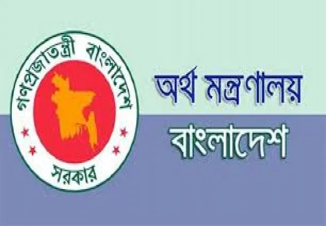 কৃষি প্রণোদনার অর্থ মোবাইল অ্যাকাউন্টে দেয়ার নির্দেশ