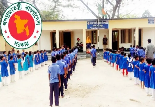 বন্ধই থাকছে প্রাথমিক বিদ্যালয় ও কিন্ডার গার্টেন