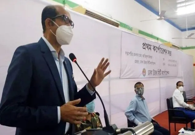 এডিস মশা নিয়ন্ত্রণে মাসে ১০ দিন চিরুনি অভিযান: মেয়র আতিক