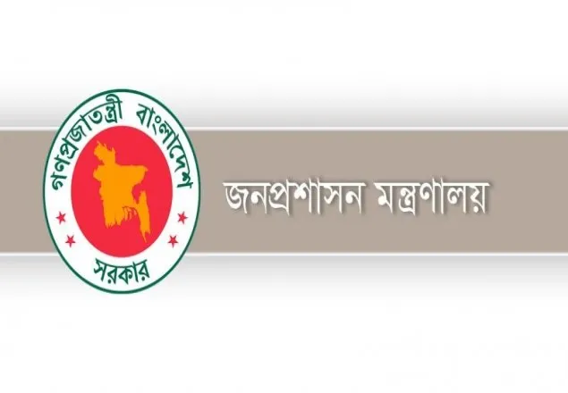 স্বাস্থ্য মন্ত্রণালয়সহ পাঁচ মন্ত্রণালয়ে নতুন সচিব
