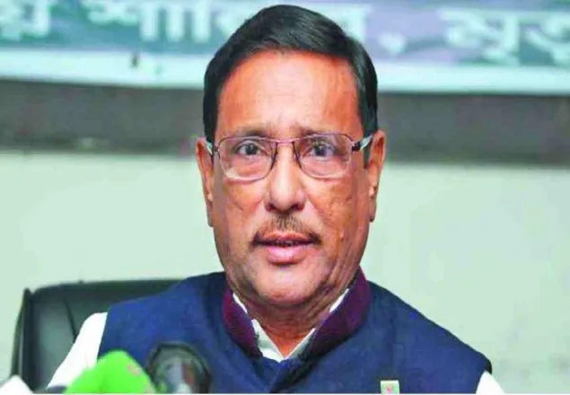 বাসে অতিরিক্ত ভাড়া আদায় প্রতিশ্রুতি ভঙ্গের সামিল: কাদের