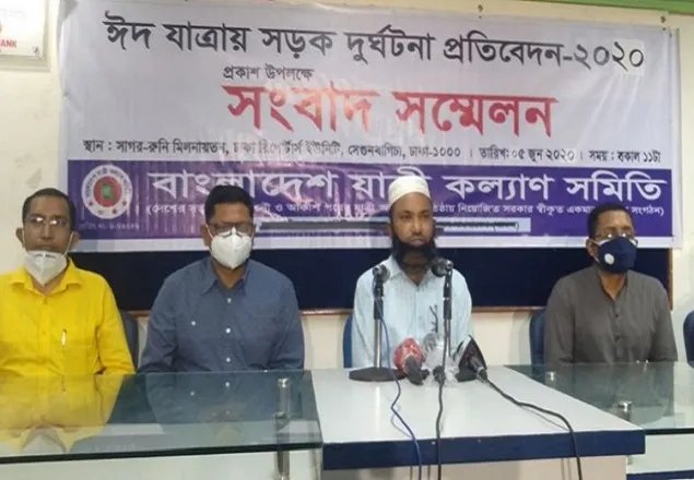 ঈদ যাত্রায়  ১৪৯টি সড়ক দুর্ঘটনায় ১৬৮ জন নিহত হয়েছে