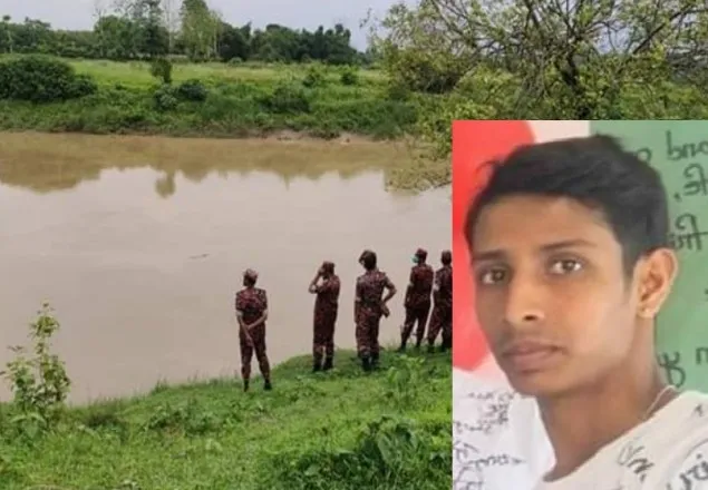 ৮ দিন পর মিলল নিখোঁজ কলেজছাত্রের লাশ